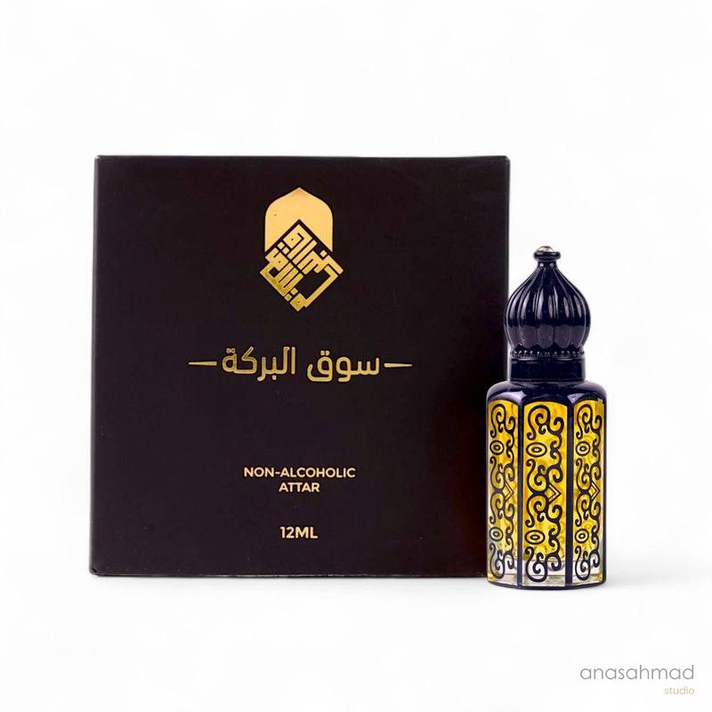 Souq Al Baraka non-alcoholic attar perfume bottle with gift box, 12ml — Anas Ahmad Studio, Karachi